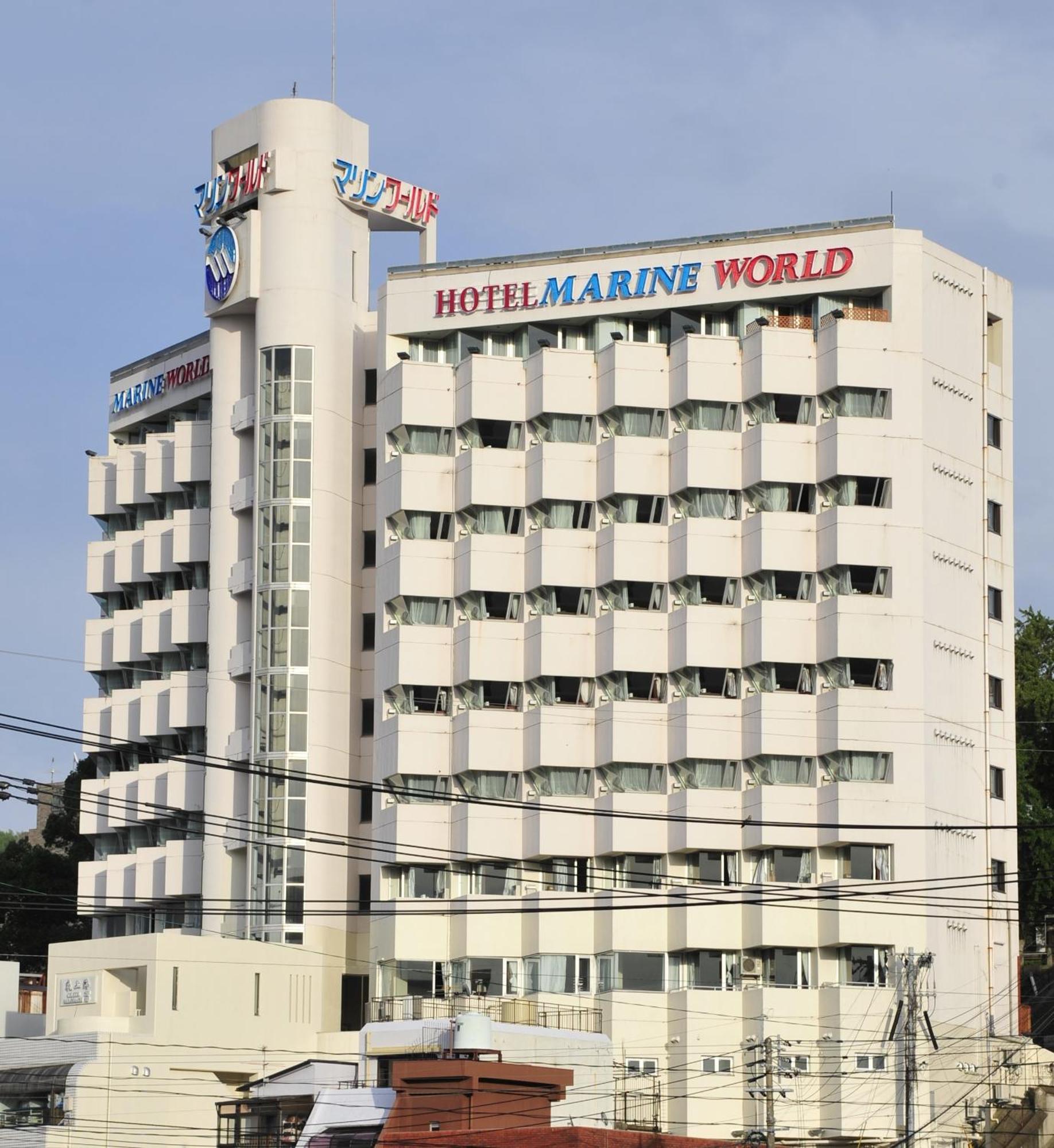 Hotel Marine World Нагасакі Екстер'єр фото